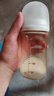 贝亲重力球奶瓶配件 第3代宽口径奶瓶配件 品牌原装配件 双把手原装配件（简约灰） 实拍图
