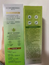 百雀羚（PECHOIN）水嫩精纯洁水乳面膜眼霜保湿喷雾护肤套装品质国货母亲节礼物 实拍图