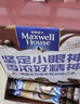 麦斯威尔（Maxwell House） 咖啡 三合一特浓味速溶咖啡粉（新老包装随机发） 100条袋装（含304不锈钢咖啡杯） 实拍图