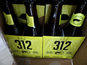 鹅岛精酿啤酒312城市小麦355ml*24瓶整箱装京东自营踏春送礼 实拍图