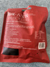 知味观福味八宝饭 中华老字号 糯米饭方便食品特产速食早餐300g 实拍图