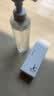 自由之丘卸妆洁面凝露敏感肌养肤三合一脸部清洁卸妆乳水洗面奶生日礼物 实拍图