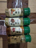 烧烤调料配料套装组合烤肉孜然粉椒盐撒料秘制配方材料全套家用 孜然+烧烤+椒盐+辣椒 实拍图