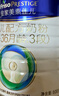 美素佳儿（Friso）皇家幼儿配方奶粉 3段（1-3岁幼儿适用）800g 乳铁蛋白 (新国标) 实拍图