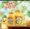 欢乐家组合水果罐头900g*4瓶（桃橘什椰）新鲜黄桃罐头 礼盒送礼 零食 实拍图