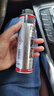 力魔（LIQUI MOLY）德国原装进口 机油垢清除剂 引擎油泥去除剂 释放活塞环 21103 实拍图