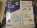 振德一次性医用外科口罩独立包装防尘花粉防晒口罩成人蓝色100只 实拍图