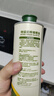碧欧奇特级初榨100%橄榄油500ml*2礼盒 凉拌热炒辅食用油 送宝宝辅食谱 实拍图