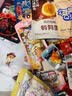 三只松鼠零食大礼包超大巨型整箱送男女儿童生日坚果炒货肉干肉脯网红礼物 166巨型礼包-所愿皆成升级礼盒 实拍图