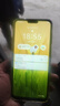 魅紫X60Pro 2026新款5G手机 512g内存旗舰超薄大屏ai电竞游戏全网通百元新机长续航学生老人备用智能机 曜影黑【补贴收官·直降千元】 16GB+512GB 官方标配 实拍图