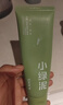 韩束小绿泥洗面奶男士控油去黑头深层清洁女士洁面京东自营官方正品 实拍图
