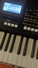 雅马哈（YAMAHA）电子琴KB309 308成人儿童61键老年人初学者便携考级专业力度键盘 升级KB309+官方标配礼包 实拍图