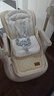小主早安（BeBeMorning）三合一宝宝餐椅摇椅多功能学步车家用婴儿餐桌座椅儿童吃饭椅子 实拍图