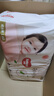 好奇（Huggies）铂金装小桃裤成长裤L120片(9-14kg)大号尿不湿拉拉裤【透爽散热】 实拍图