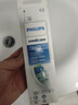 飞利浦（PHILIPS）【HX9021/67加价购】电动牙刷头官方原装适配钻石3/7/9系列刷柄 清洁 1支装 实拍图
