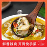 钓鱼记金汤酸菜鱼410g(含黑鱼片酸菜金汤料包)轻食方便菜 冷冻 火锅食材 实拍图