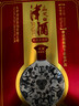 津酒 扁凤壶 浓香型白酒 52度 500ml*1瓶 单瓶装 纯粮口粮酒 热门商品 实拍图