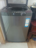 海尔（Haier）10/11/12/13公斤波轮洗衣机全自动直驱变频神童手搓洗防缠绕七维减震HP电离除菌螨预约桶自洁童锁 460桶径+手搓净高达1.28洗净比 波轮 10kg 实拍图