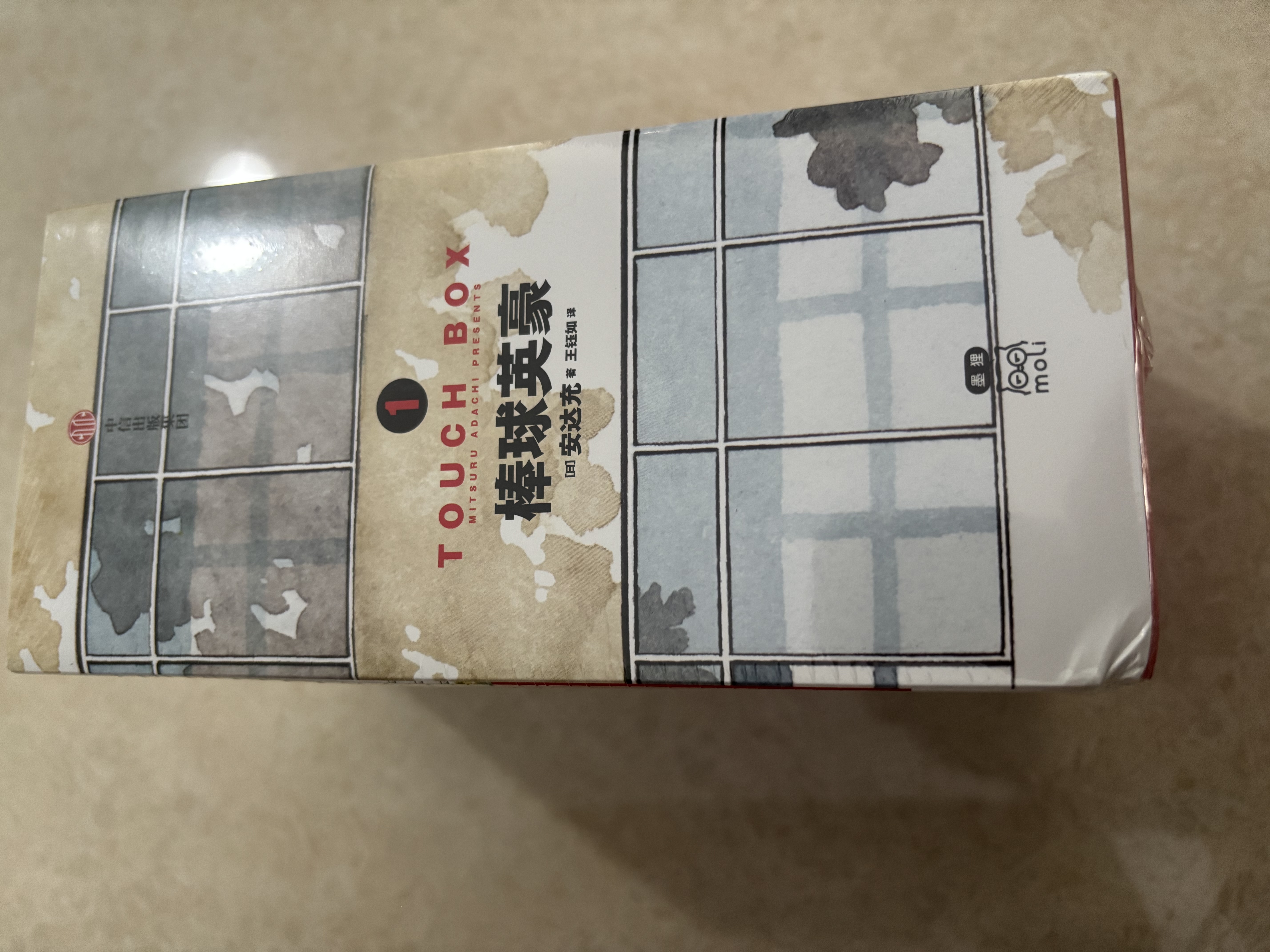 棒球英豪漫画全套1-6册 赠周边 完全复刻版BOX1 棒球英豪123456 简体中文正版 传奇漫画大师安达充的经典力作 棒球英豪漫画全套1-6册 实拍图
