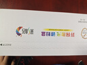 彩格MLT-D111S硒鼓大容量2支装适用三星M2020 M2021 M2070 M2071打印机M2020W M2022W M2070FW M2071FH粉盒易加粉 实拍图