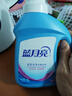 蓝月亮 深层洁净洗衣液 薰衣草香 500g/瓶 高效除螨 强效去污 实拍图