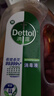 滴露（Dettol）消毒液洗衣衣物消毒水750mL 除螨杀菌混洗无忧 家居地板消毒 非84 实拍图