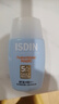 怡思丁（ISDIN）防晒霜隔离30ml SPF50进口防晒乳防水防汗持久紫外线母亲节礼物 实拍图