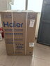 海尔（Haier）全自动波轮洗衣机10KG大容量  直驱变频 一级能效 家用宿舍 家电国家补贴京东自营 EB100B32Mate1 实拍图