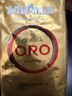 拉瓦萨（LAVAZZA）意大利进口ORO欧罗金咖啡豆500g  意式黑咖啡 中度烘焙  实拍图