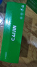 才进适用hp惠普m126a硒鼓Laserjet Pro MFP m126nw激光打印机墨盒hp126a原装复印一体机墨粉盒m126专用碳粉盒 实拍图