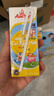 安佳（Anchor）金装高钙儿童牛奶 190ml*12礼盒 新西兰进口草饲牛奶 双原生营养 实拍图