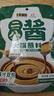 六必居 老北京二八酱火锅蘸料 128g*3份 原味 酱汁双包 中华老字号 实拍图