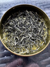 乐品乐茶明前特级毛尖绿茶2026新茶嫩芽春茶自己喝茶叶礼盒装250g送长辈 实拍图
