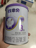 欧恩贝【0元试喝】羊奶粉婴儿配方纯羊乳奶粉120g试用装小罐不含牛乳 新国标三段（12-36个月） 实拍图