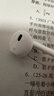 Apple/苹果 EarPods USB-C有线耳机 type-c有线耳机苹果耳机 苹果17有线耳机笔记本耳机游戏音乐 实拍图