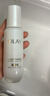 玉兰油（OLAY）水光小白瓶30ml美白精华液抗糖提亮去黄补水护肤品生日礼物送女生 实拍图