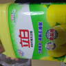 立白清新柠檬洗洁精大桶1.5kg 除味去油腥餐具净洗涤灵洗碗液随机发货 实拍图