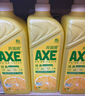 斧头牌（AXE）柠檬护肤洗洁精1.18kg*3瓶7.08斤家庭装 可洗果蔬不伤手 实拍图