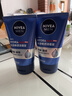妮维雅（NIVEA）男士【深层净澈】洗面奶深层清洁补水水活洁面泥100g双支送男友 实拍图