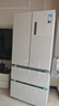 美的（Midea）508L法式四开门冰箱双系统循环一级能效除菌净味风冷大容量以旧换新白色BCD-508WTPZM(E) 国家补贴 实拍图