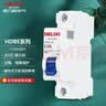 德力西（DELIXI）空气开关 家用空开小型断路器1P单极断路器 1P20A 实拍图