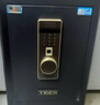 虎牌保险柜家用小型指纹密码WiFi保险箱办公全钢防盗可入墙 60金刚黑 驭尚系列（触控密码+TOUCH指纹识别） 实拍图