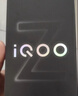 vivo iQOO Z10x 8GB+128GB 月岩钛 国家补贴 天玑7300 大音量立体双扬 拍照 手机【移动补贴】 实拍图