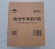 山山活性炭除甲醛炭包14kg除异味装修新房急住新车除味炭包光触媒防潮 实拍图