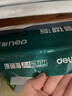 得力（deli）珊瑚海A4打印纸80g500张 单包复印纸 双面加厚草稿纸 打印书写绘画 7377【销冠系列】 实拍图