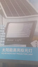 博朗尔太阳能户外照明灯庭院灯新农村家用路灯大功率超亮LED防水投光灯 实拍图