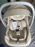 怡戈（Ekobebe）小元宝婴儿提篮式儿童安全座椅汽车用宝宝车载睡篮新生儿0-15个月 护脊版-奶油米【一篮三用】 实拍图
