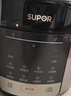 苏泊尔（SUPOR）国风系列电压力锅 5L智能预约 70kPa煲汤小米粥双胆 50YC9086电饭煲高压锅4-6人 内胆批次随机发货 实拍图