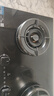 方太【价保618】【定时防干烧适老灶】03-TEK20 燃气灶天然气 5.2kW 70%热效率猛火灶 烟灶联动 实拍图