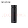 施华洛世奇（SWAROVSKI）仿水晶不锈钢保温杯便携男女生日礼物女 500ml 5514475 实拍图